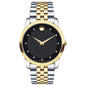 Movado Men’s Swiss Made